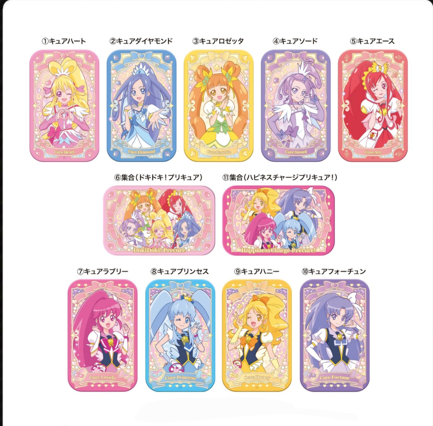 すらいどきゃんプリキュア ﾄﾞｷﾄﾞｷﾌﾟﾘｷｭｱ&ﾊﾋﾟﾈｽﾁｬｰｼﾞﾌﾟﾘｷｭｱ！
