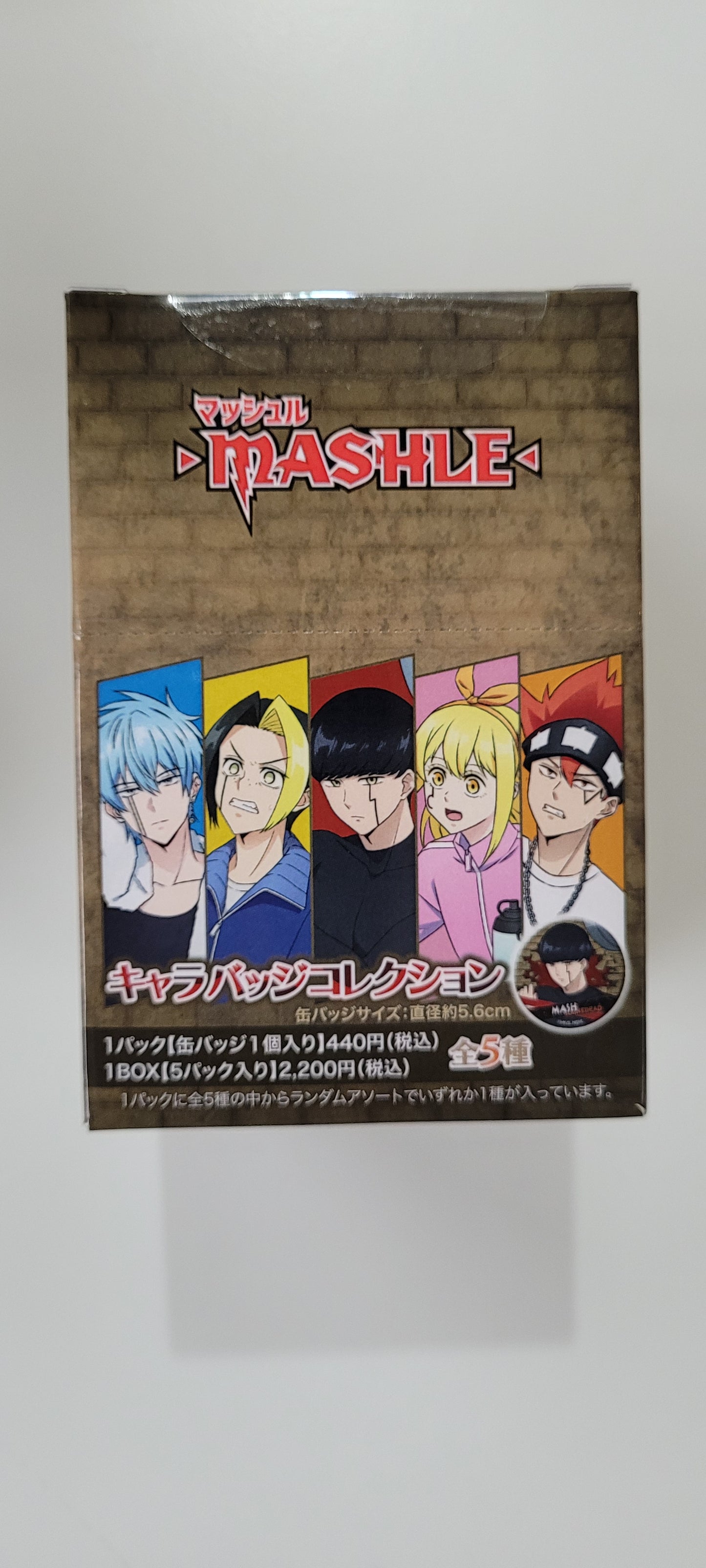 マッシュル-MASHLE-　キャラバッジコレクション tcb