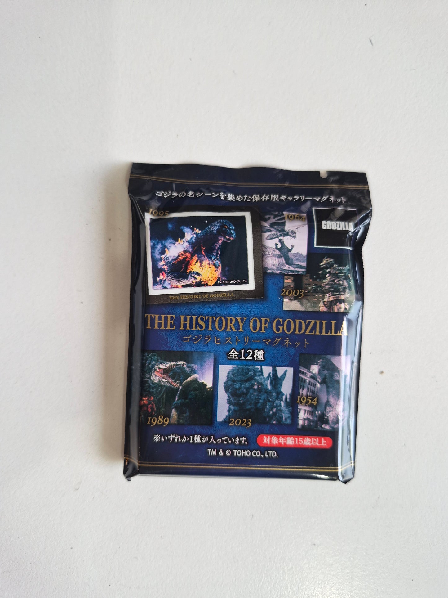 The History of Godzilla ゴジラヒストリーマグネット (池袋)