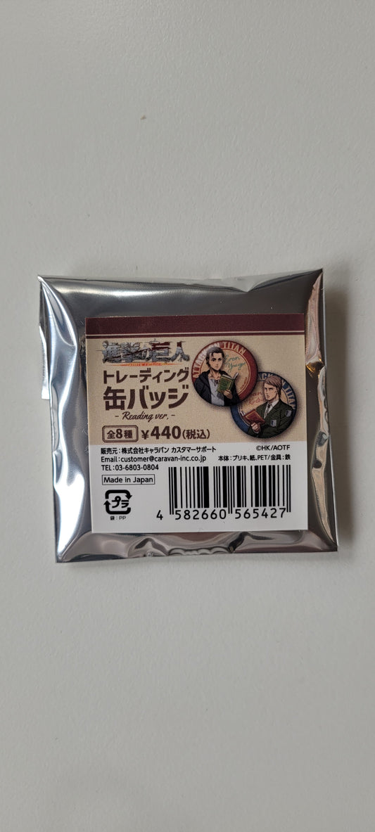 進撃の巨人 The Final Season トレーディング缶バッジ Reading ver.tcb