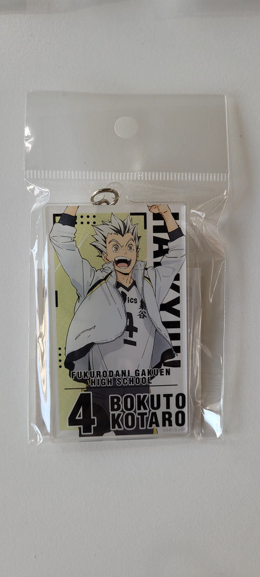 ハイキュー!!アニメ10周年記念展 全感覚EXHIBITION アクリルキーホルダー<10周年記念展描き下ろし 木兎光太郎> as. kc.