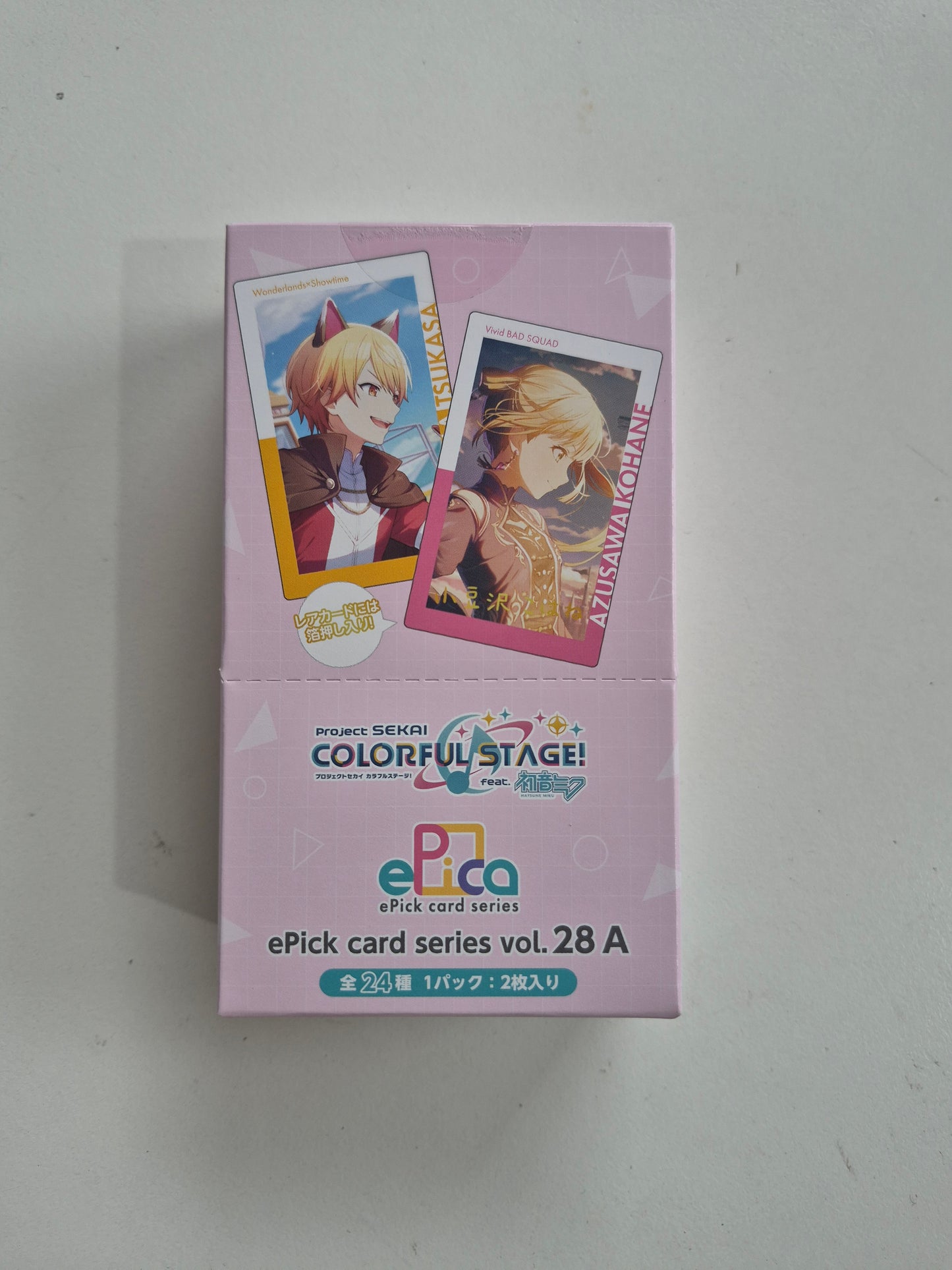 プロジェクトセカイ カラフルステージ！ feat. 初音ミク ePick card series vol.28 A (IKE)