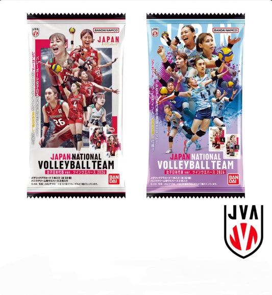 (BANDAI) Japan National Volleyball Team 女子日本代表ver. ﾂｲﾝｳｴﾊｰｽ 2026