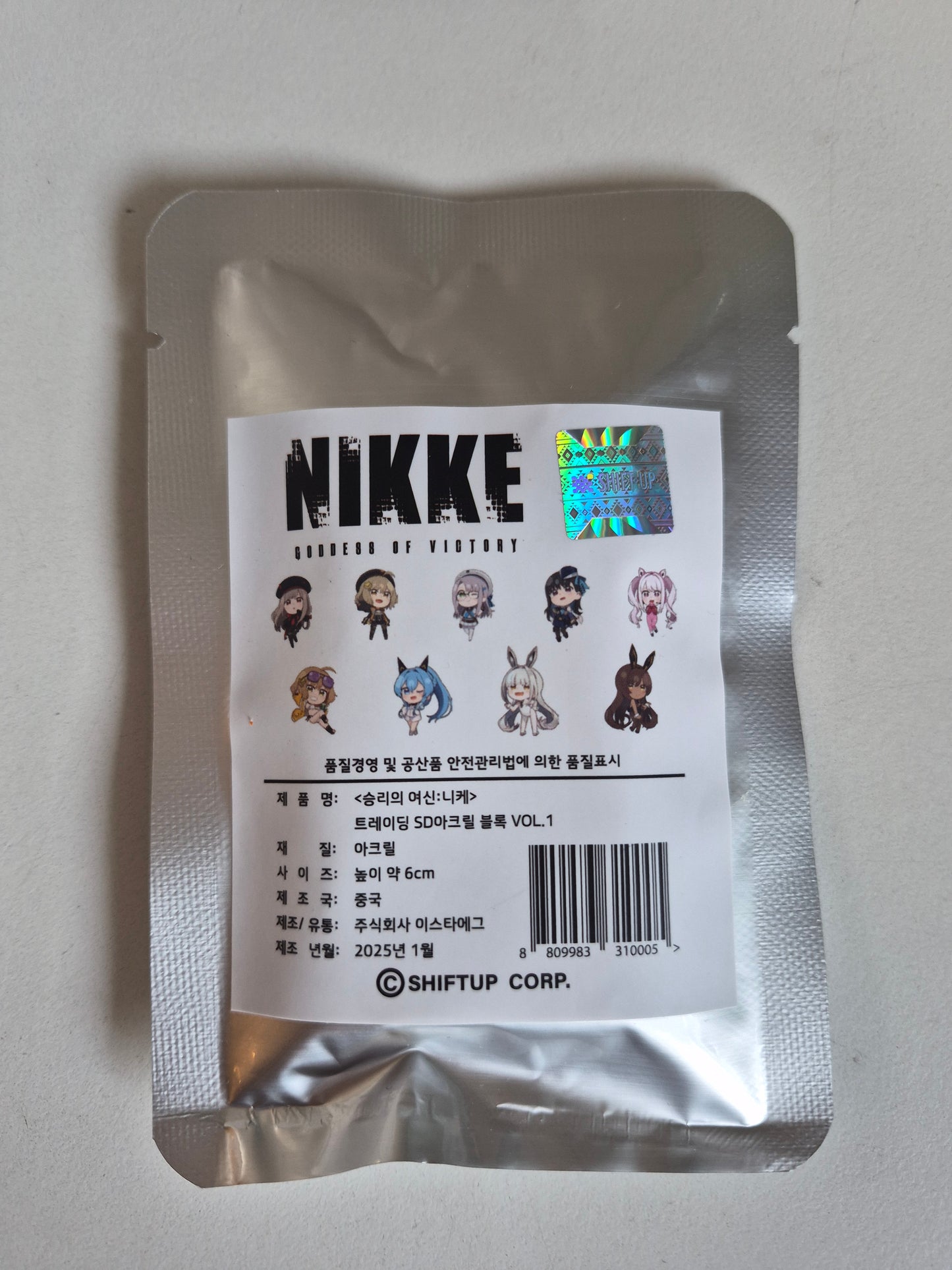 勝利の女神:NIKKE　アクリルスタンド (池袋)