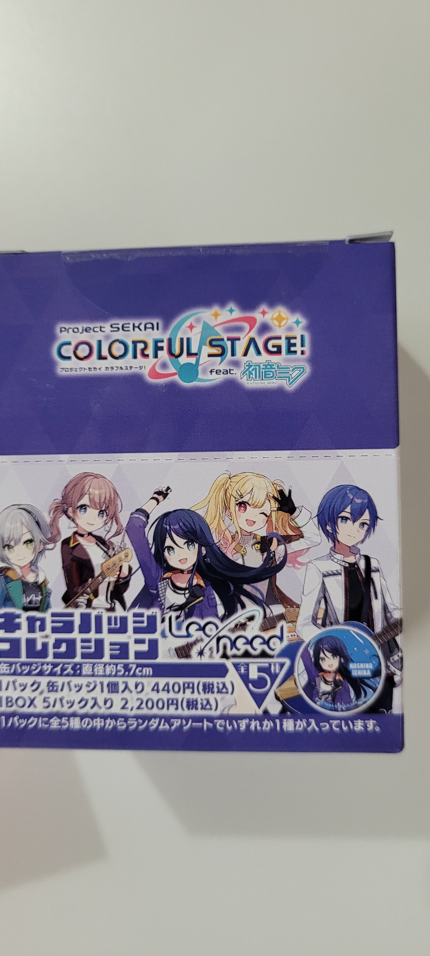 プロジェクトセカイ カラフルステージ！ feat. 初音ミク　キャラバッジコレクション(2024オンリーショップイラスト)／Leo/need tcb