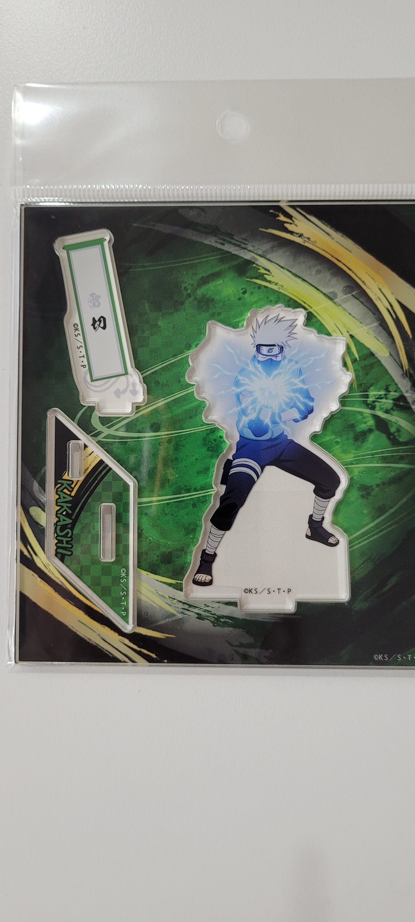 Naruto as. jump shop