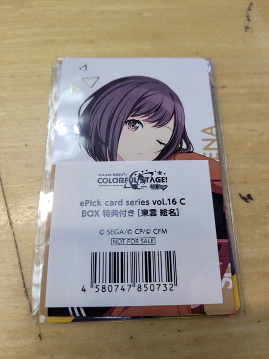 ePick card series vol.16 C BOX 特典付き［東雲 绘名］