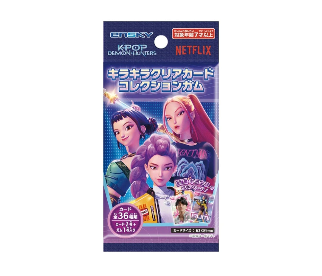 (EN-SKY) KPOPｶﾞｰﾙｽﾞ! ﾃﾞｰﾓﾝ･ﾊﾝﾀｰｽﾞ ｷﾗｷﾗｸﾘｱｶｰﾄﾞｺﾚｸｼｮﾝｶﾞﾑ