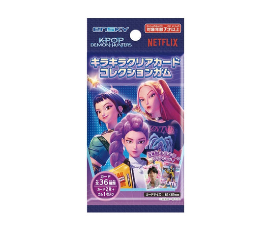 (EN-SKY) KPOPｶﾞｰﾙｽﾞ! ﾃﾞｰﾓﾝ･ﾊﾝﾀｰｽﾞ ｷﾗｷﾗｸﾘｱｶｰﾄﾞｺﾚｸｼｮﾝｶﾞﾑ