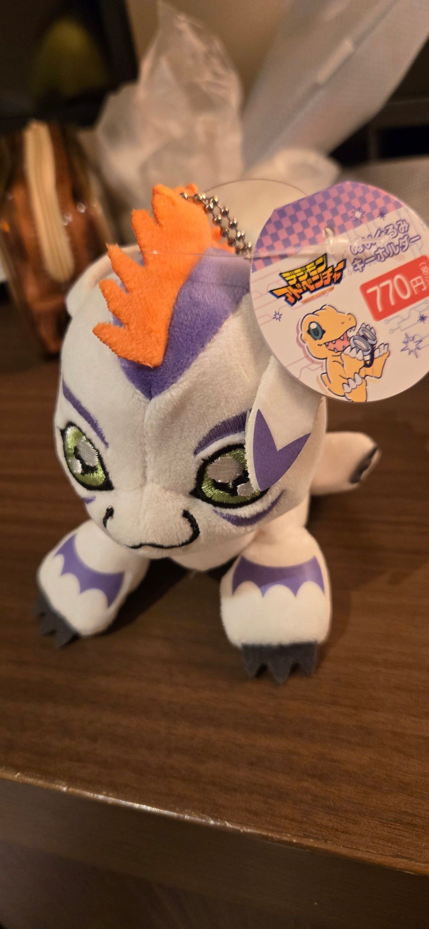 デジモン ガブモン ぬいぐるみ マスコット 池袋