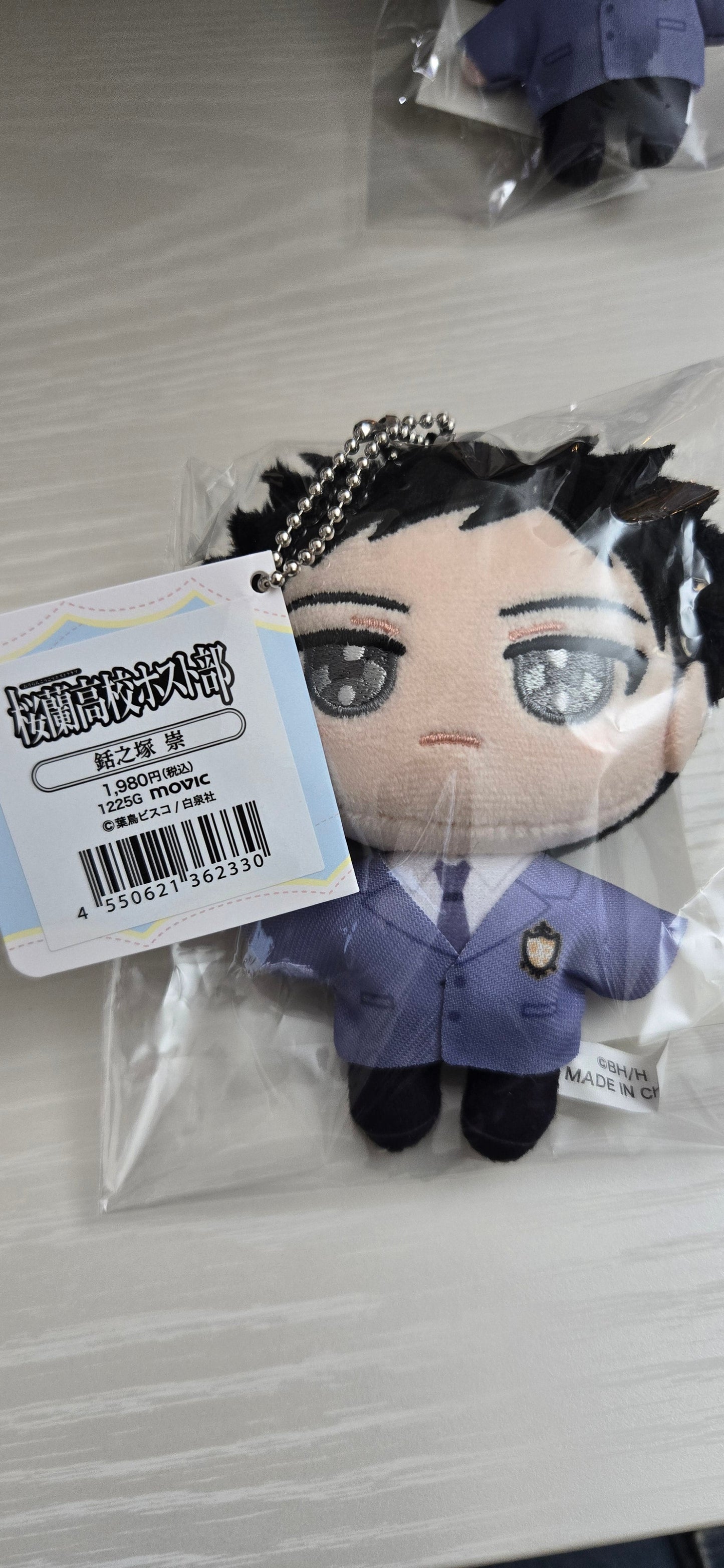掟高校ホスト部 ぬいパル（ぬいぐるみマスコット）鈴之塚 崇 毛絨掛件 / Ouran High School Host Club Takashi Plush Keychain（池袋）