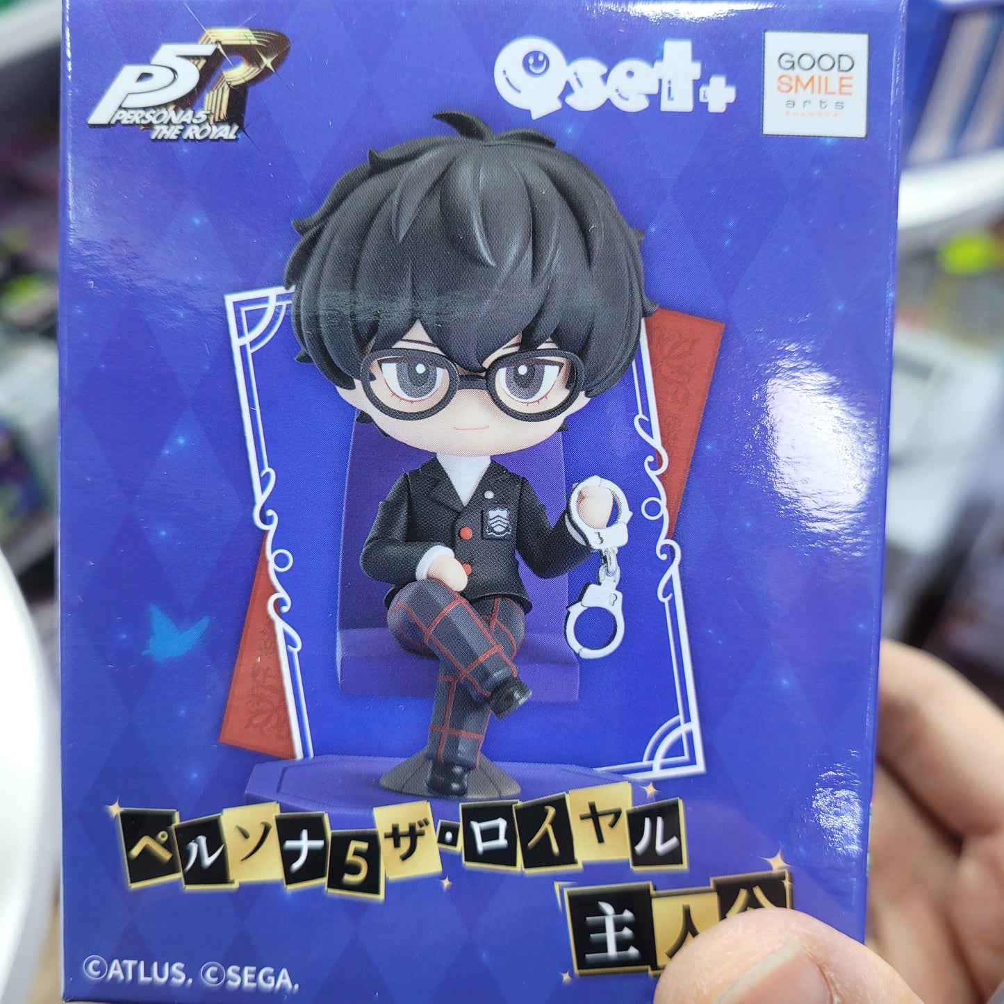 (good smile) ペルソナ５ ザ・ロイヤル 「Qset+ P5R主人公」
