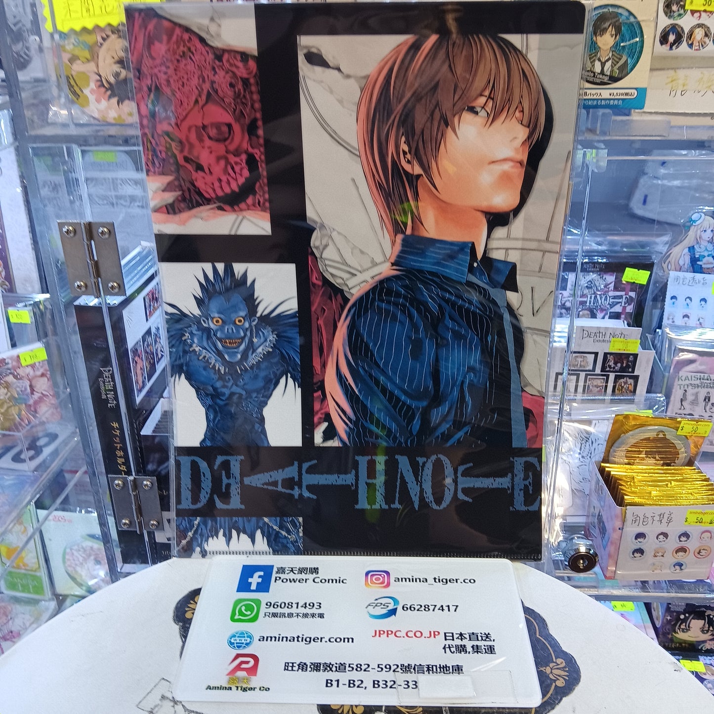 DEATH NOTE ｼﾝｸﾞﾙｸﾘｱﾌｧｲﾙ 夜神月 リューク