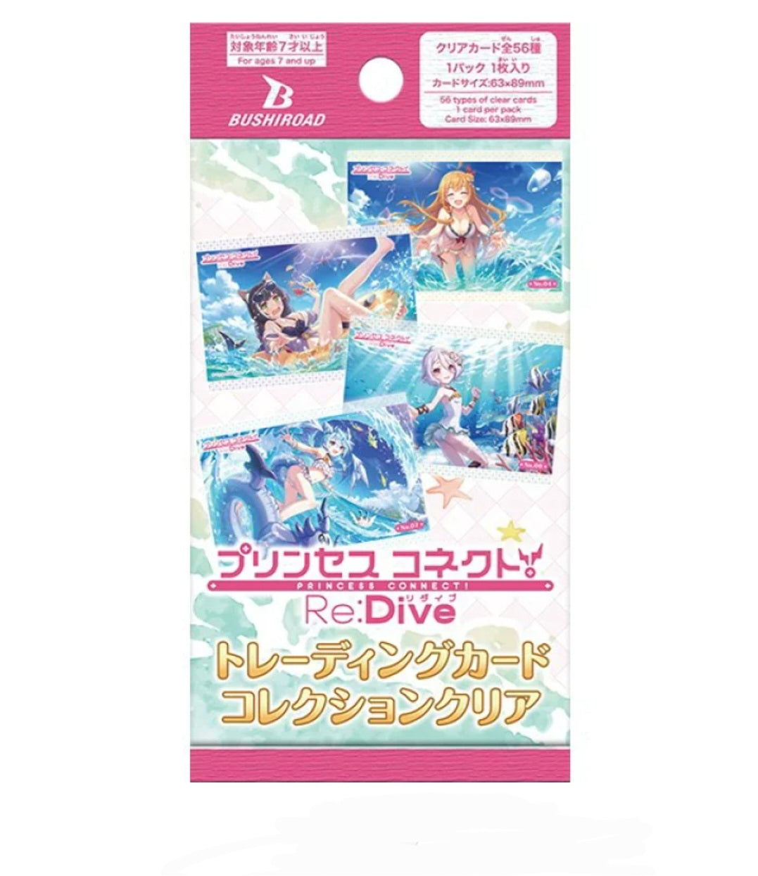 (Bushi-road) BTCCC プ リンセスコネクト! Re:Dive