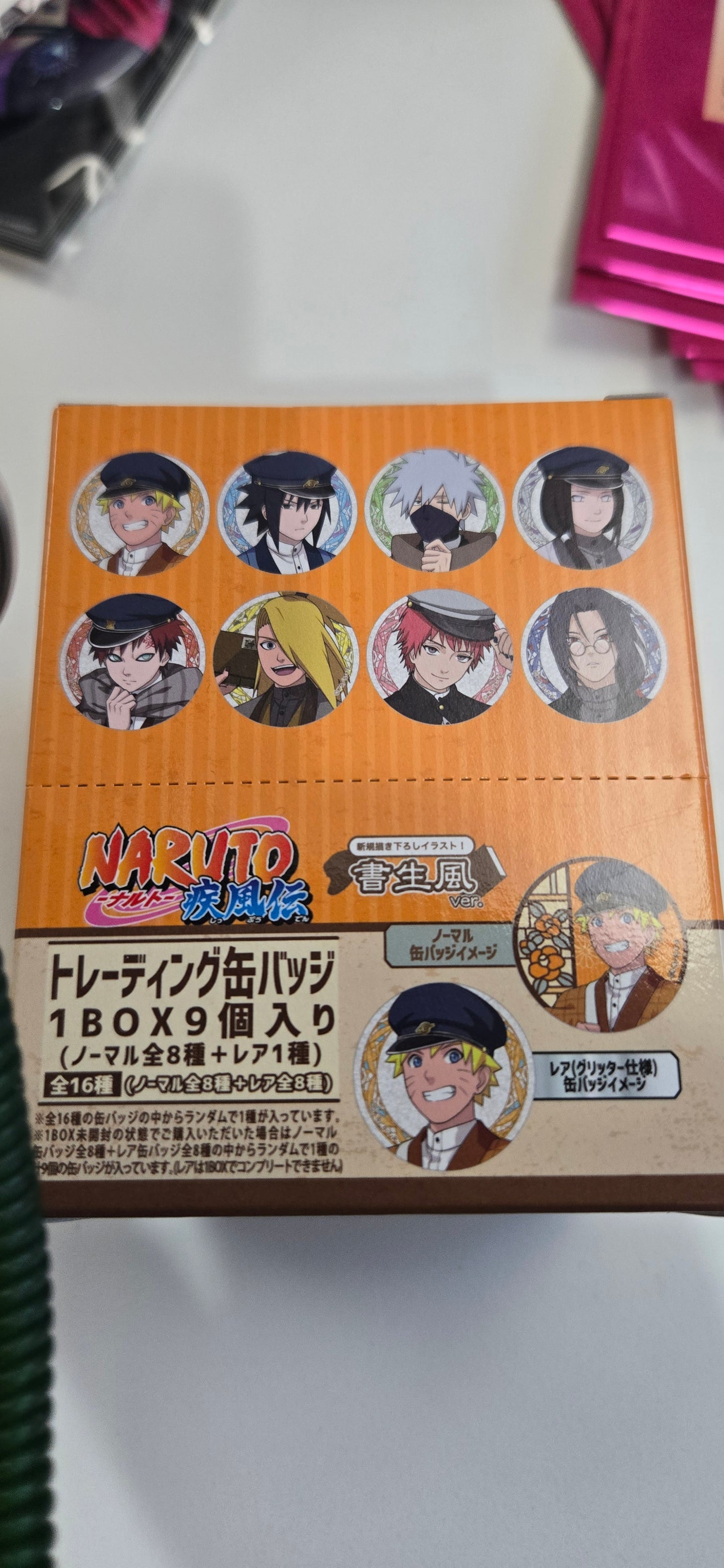 naruto canbadge