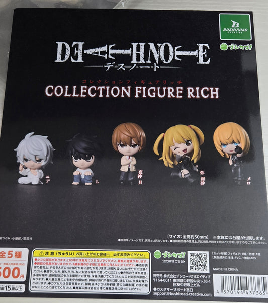 扭旦 #249 DEATH NOTE コレクションフィギュア RICH 扭蛋set of 5