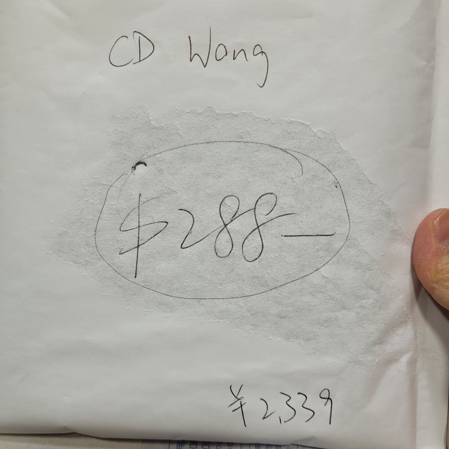 Cd wong $3517