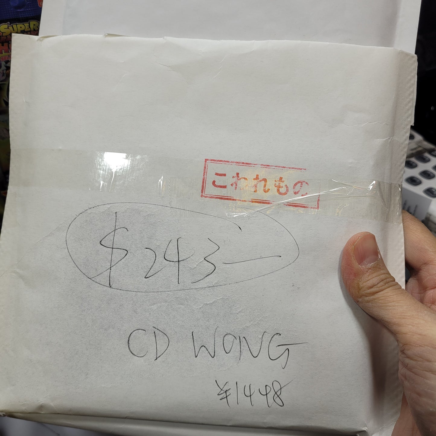 Cd wong $3517