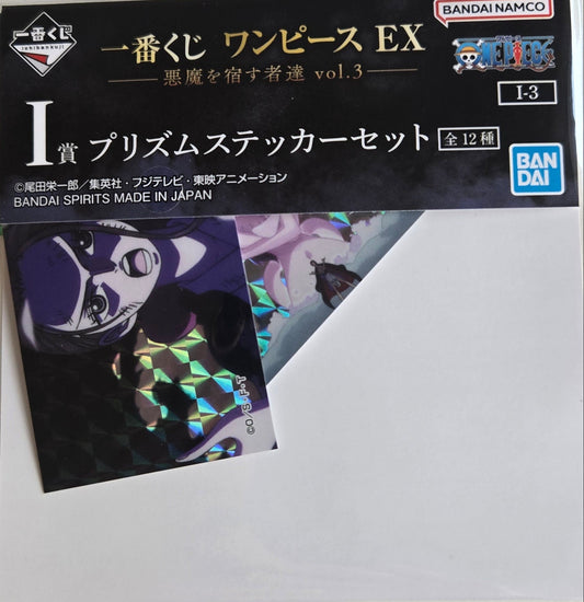 一番くじ ワンピースEX 惡魔を宿す者達 vol.3 I賞 プリズムステッカーセット ニコ・ロビン | Ichiban Kuji One Piece EX 惡魔を宿す者達 vol.3 Prism Sticker Set Nico Robin | 一番賞 海賊王 EX 惡魔を宿す者達 vol.3 I賞 閃卡貼紙套裝 妮可・羅賓