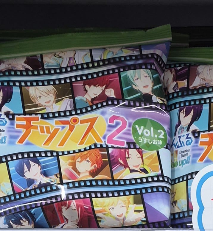 あんさんぶるスターズ!! Ensemble Stars!! チップス 2 Vol.2池袋