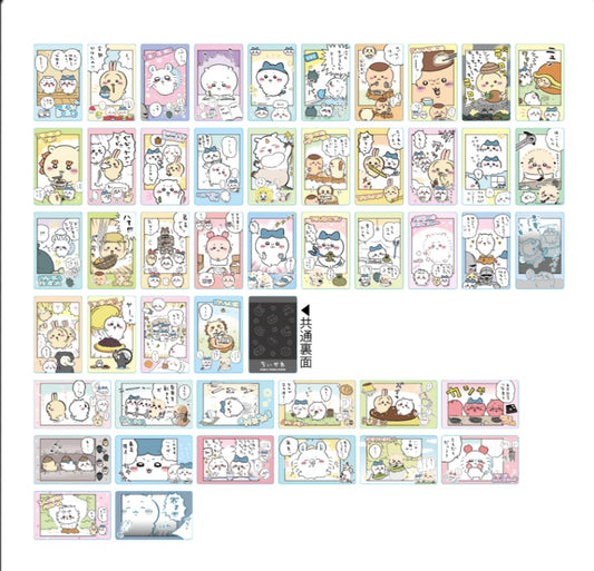 ちいかわ スナップマイド3