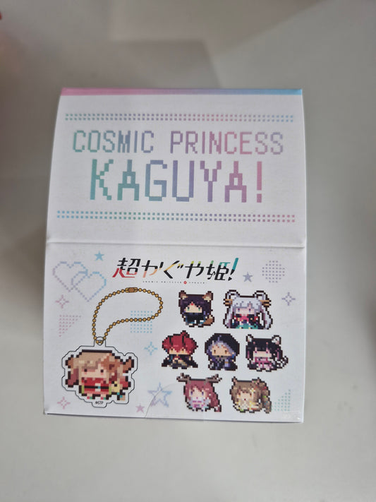 超かぐや姫！ アクリルキーホルダーコレクション (IKE)