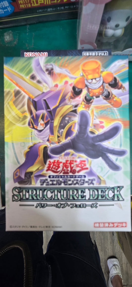 yugioh deck