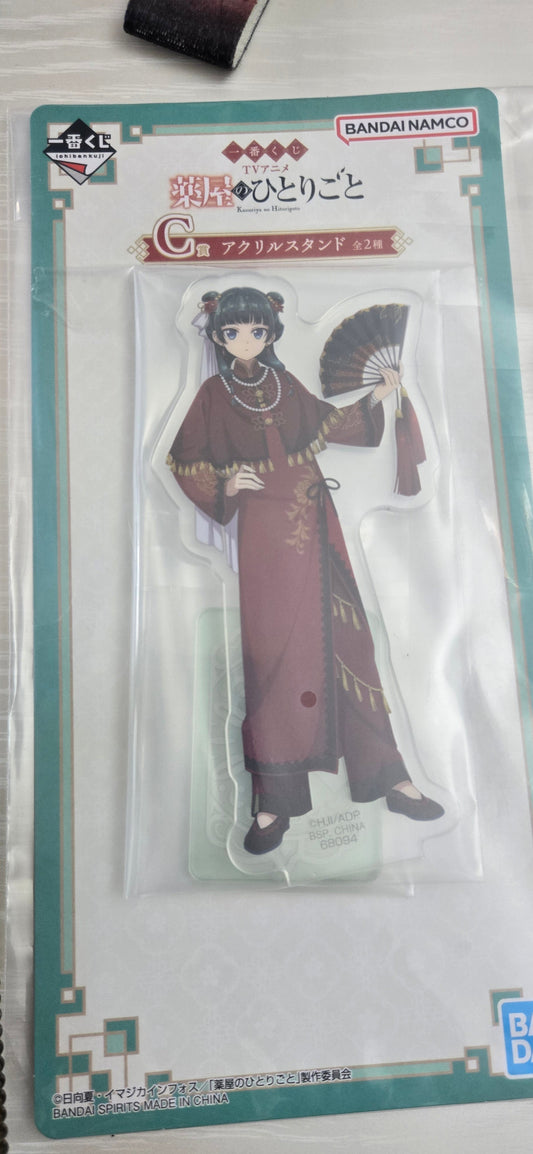 一番くじ 薬屋のひとりごと C賞 亞克力立牌 / Ichiban Kuji Kusuriya no Hitorigoto C Prize Acrylic Stand池袋