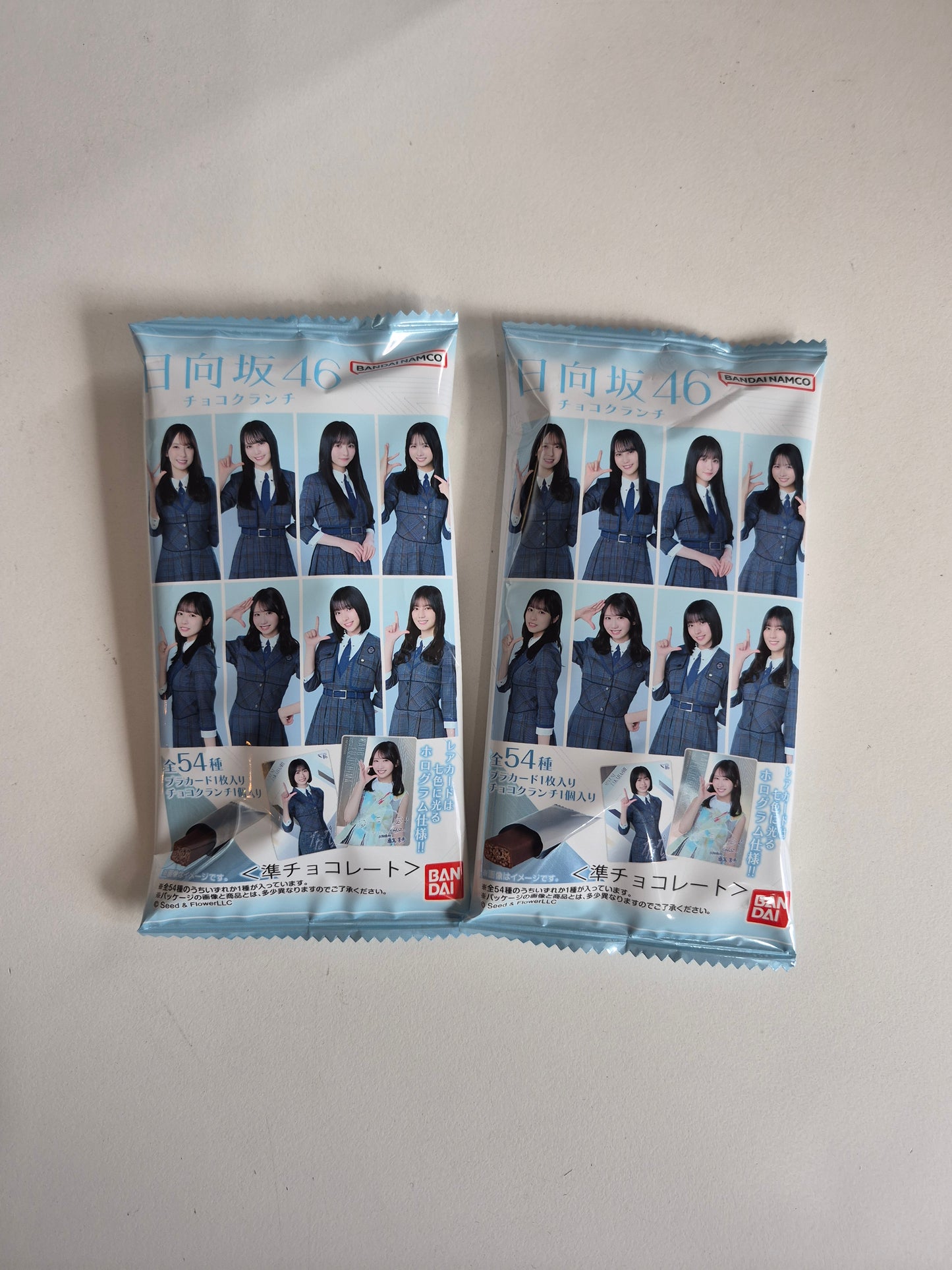 日向坂46 チョコクランチIKE