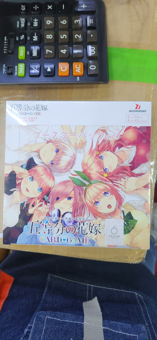 五等分の花嫁 カードゲーム ブースターパック vol.1 TCG TCS