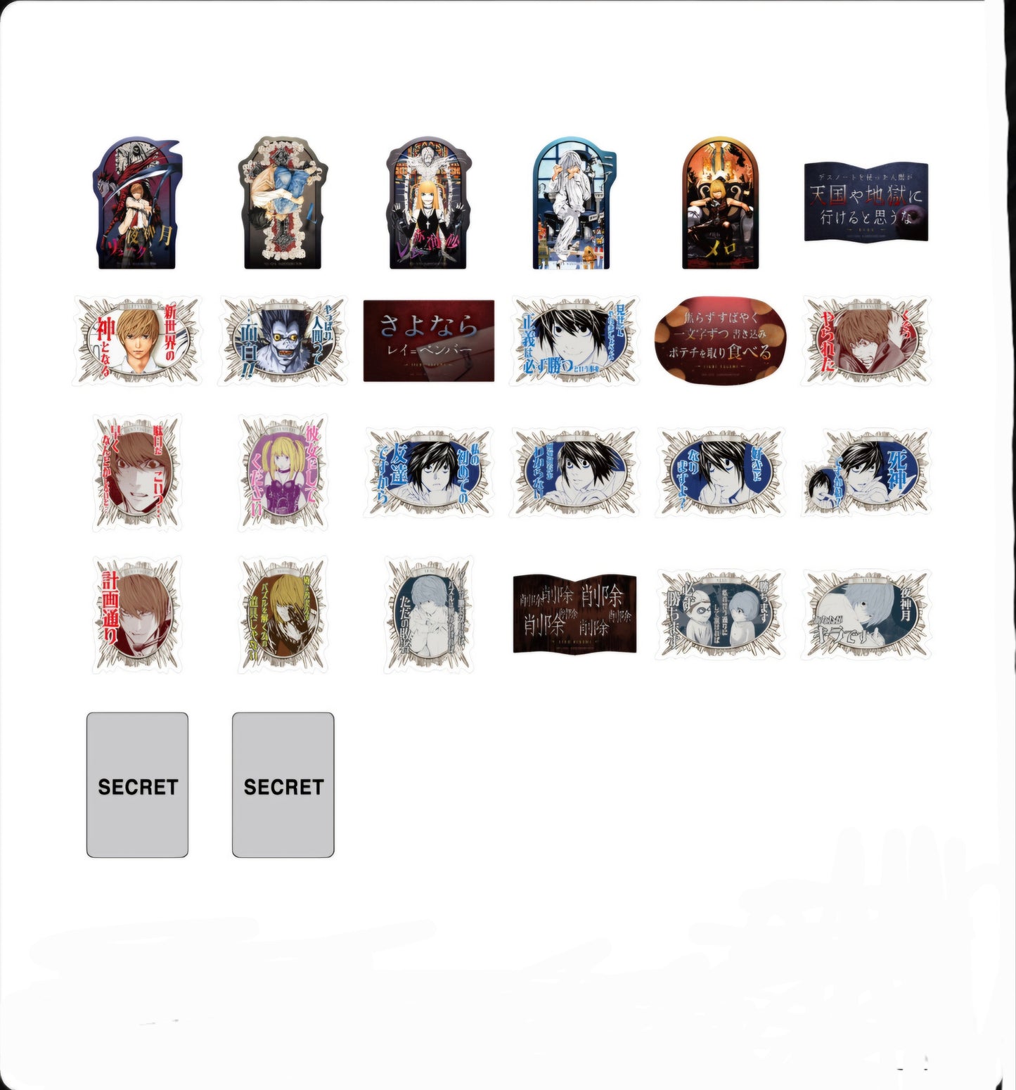 (BANDAI life) モバイルステッカーコレクション DEATH NOTE 2枚入り
