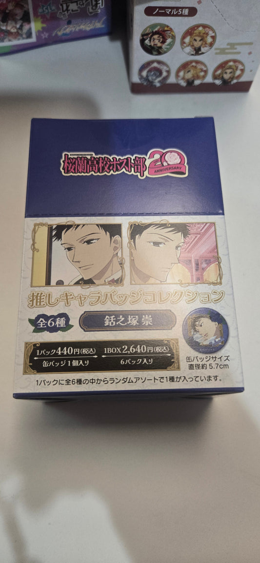 桜蘭高校ホスト部 20 週年 推しキャラバッジコレクション - 鳳鏡夜池袋