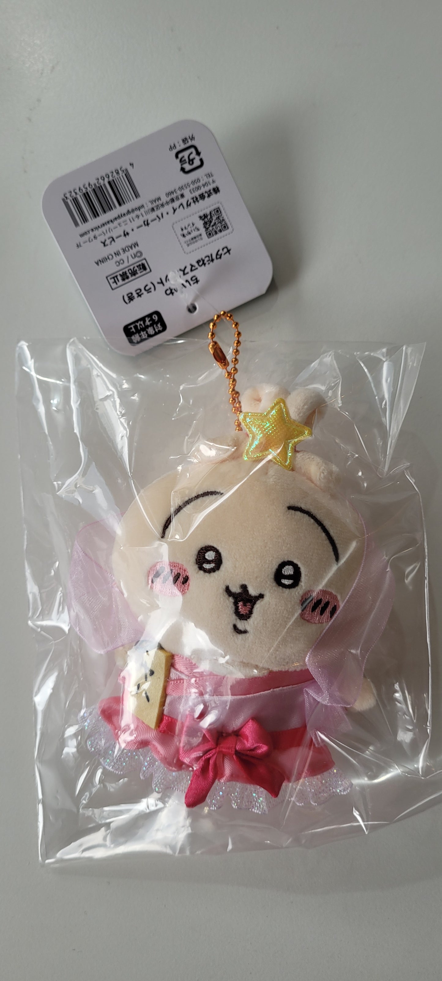 ちいかわ 七夕だねマスコット（うさぎ） plush