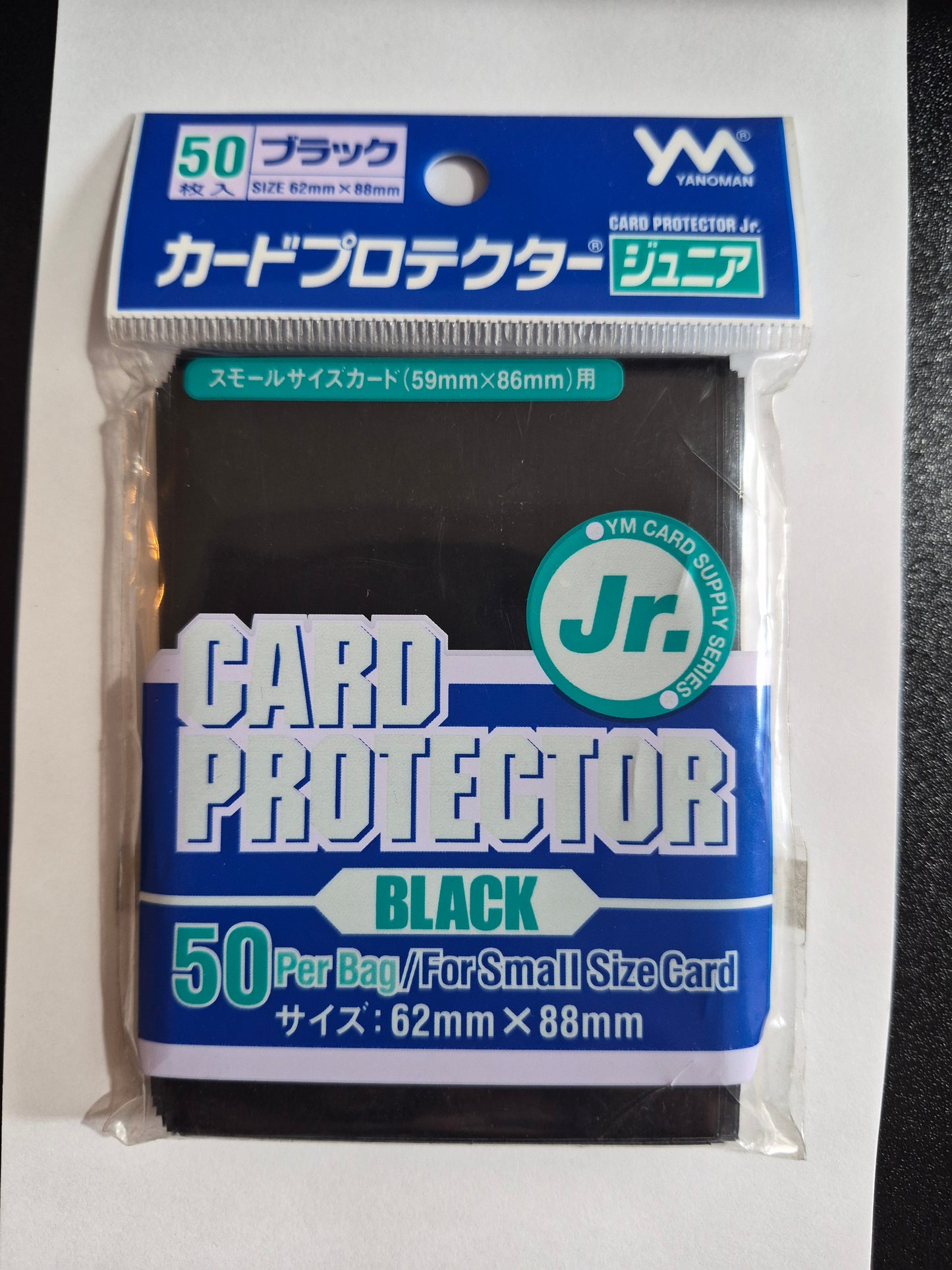 やのまんカードプロテクター ジュニア:ブラックblack(50枚入)
