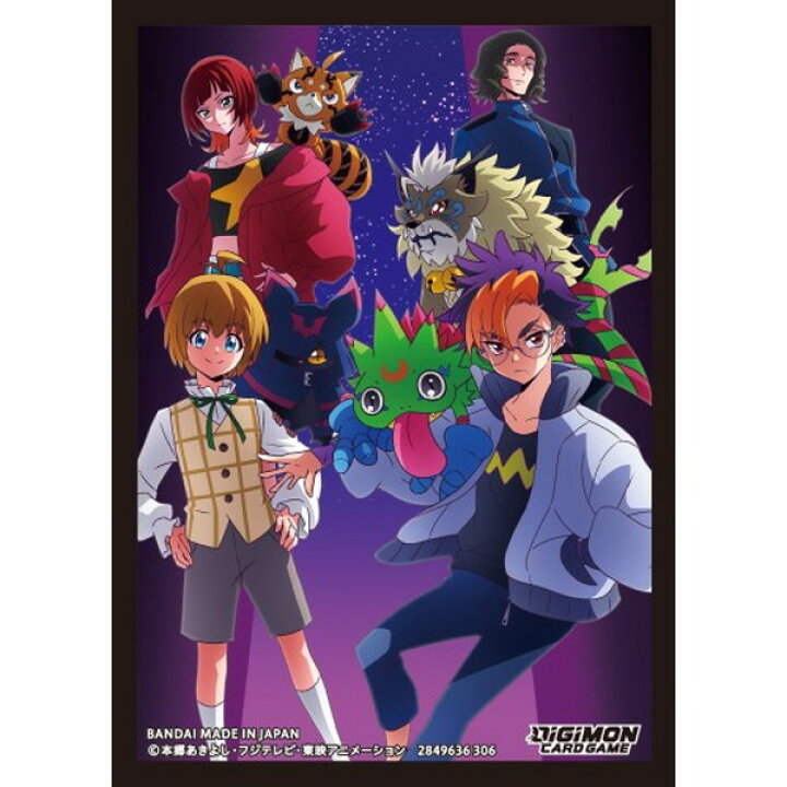 デジモンカードゲーム オフィシャルカードスリーブ03 グローイングドーン