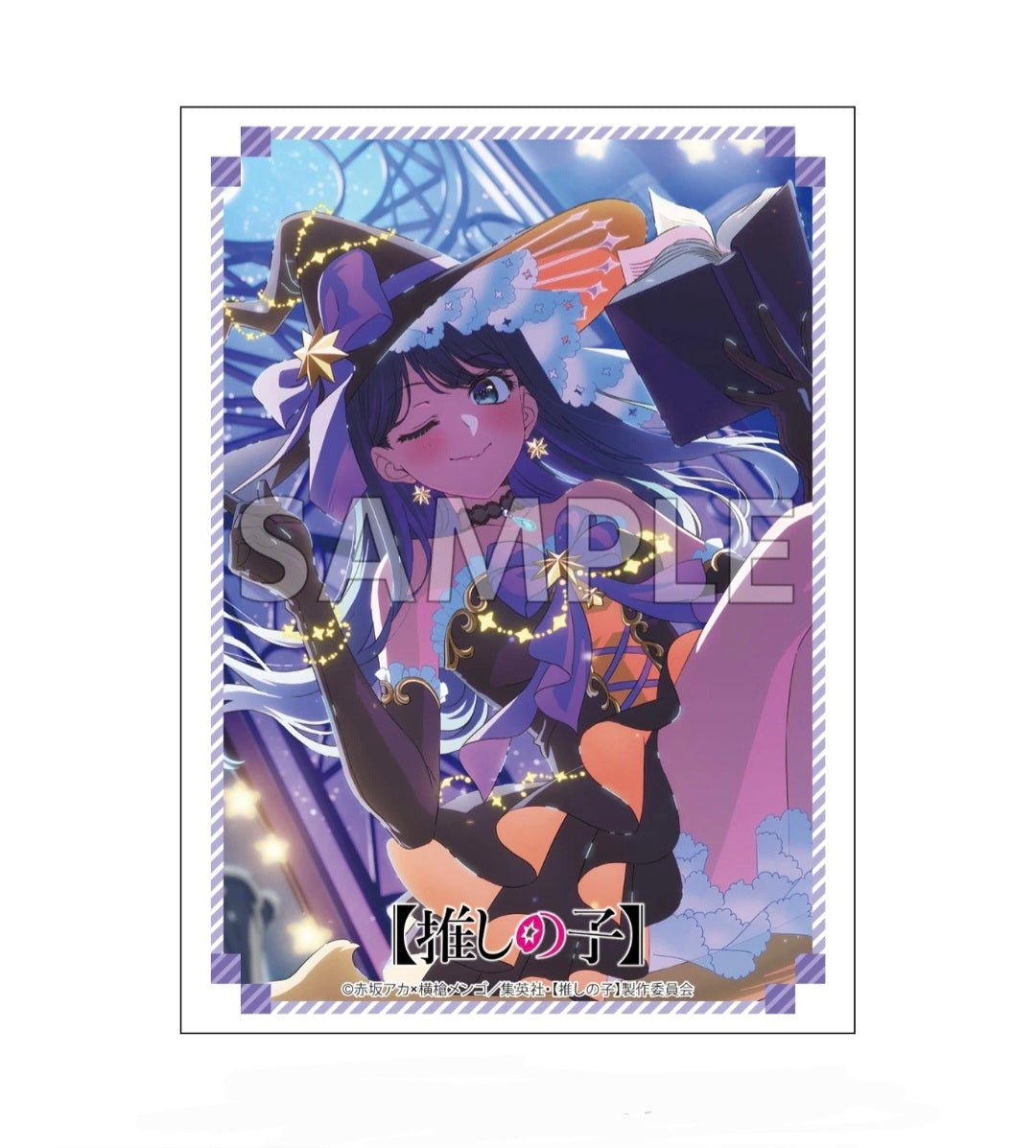 (Bushi-road) sleeve HG Vol.5220 推しの子 黒川あかね ﾊﾛｳｨﾝver.