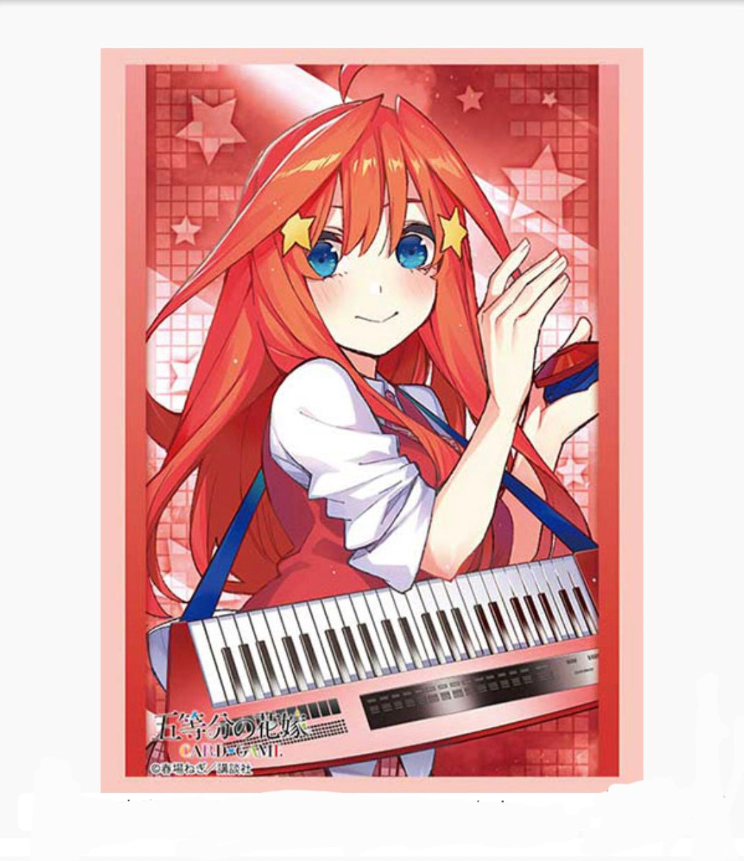 (Bushi-road) sleeve HG Vol.5157 五等分の花嫁『中野五月』ﾊﾞﾝﾄﾞver.