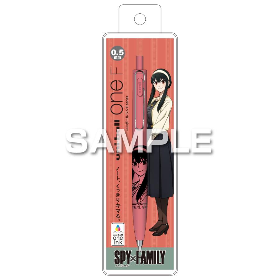 『SPY×FAMILY』ユニボールワンF/ 0.5mm(ヨル) pen