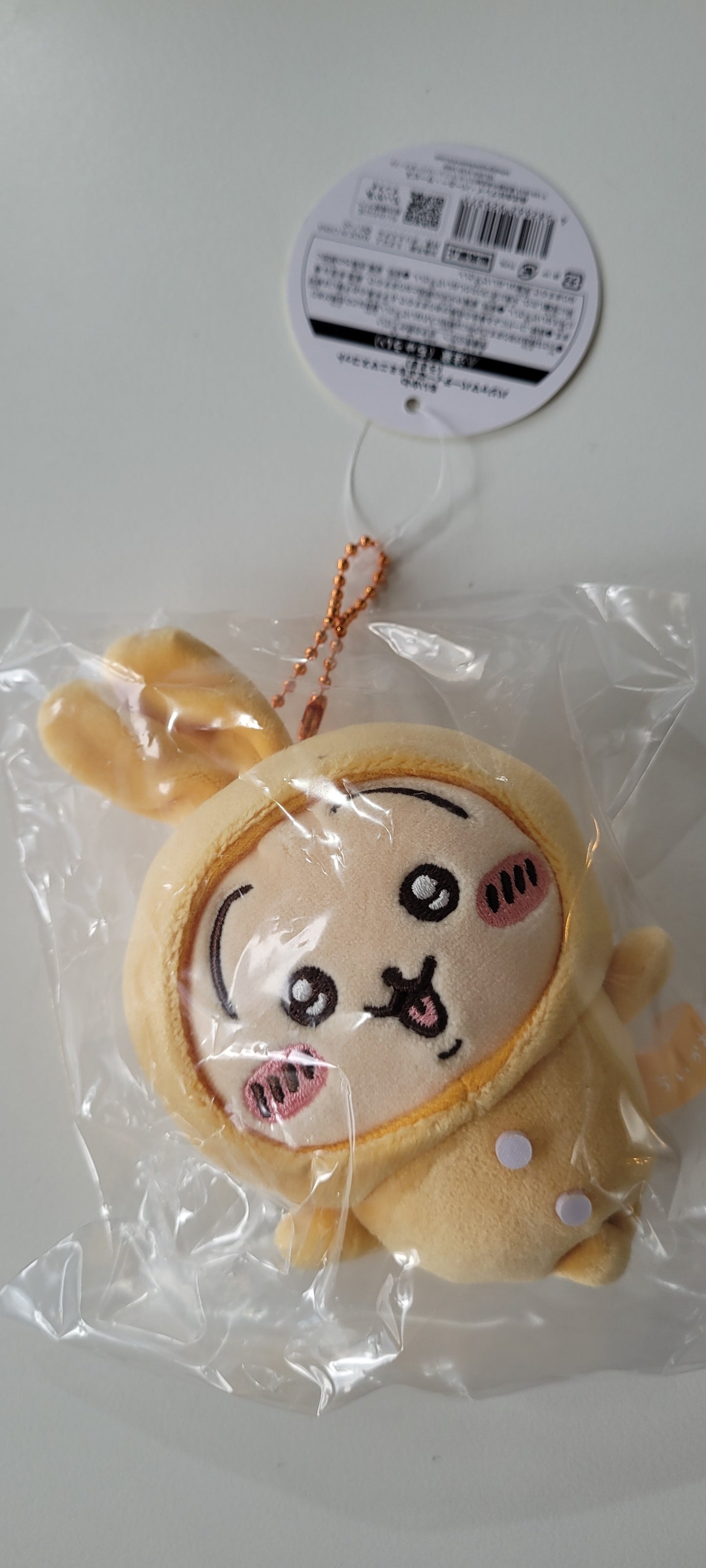 ちいかわ パジャマパーティーなぷちミニマスコット（うさぎ） plush