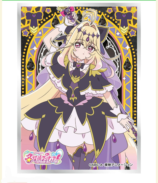 (EN-SKY) sleeve 名探偵ﾌﾟﾘｷｭｱ! ｷｭｱｱﾙｶﾅ･ｼｬﾄﾞｳ (EN-1612)