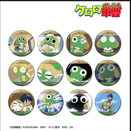 (ｱﾙﾏﾋﾞｱﾝｶ) ｹﾛﾛ軍曹 TD ケロロだけ 場面写メタリック缶バッジ