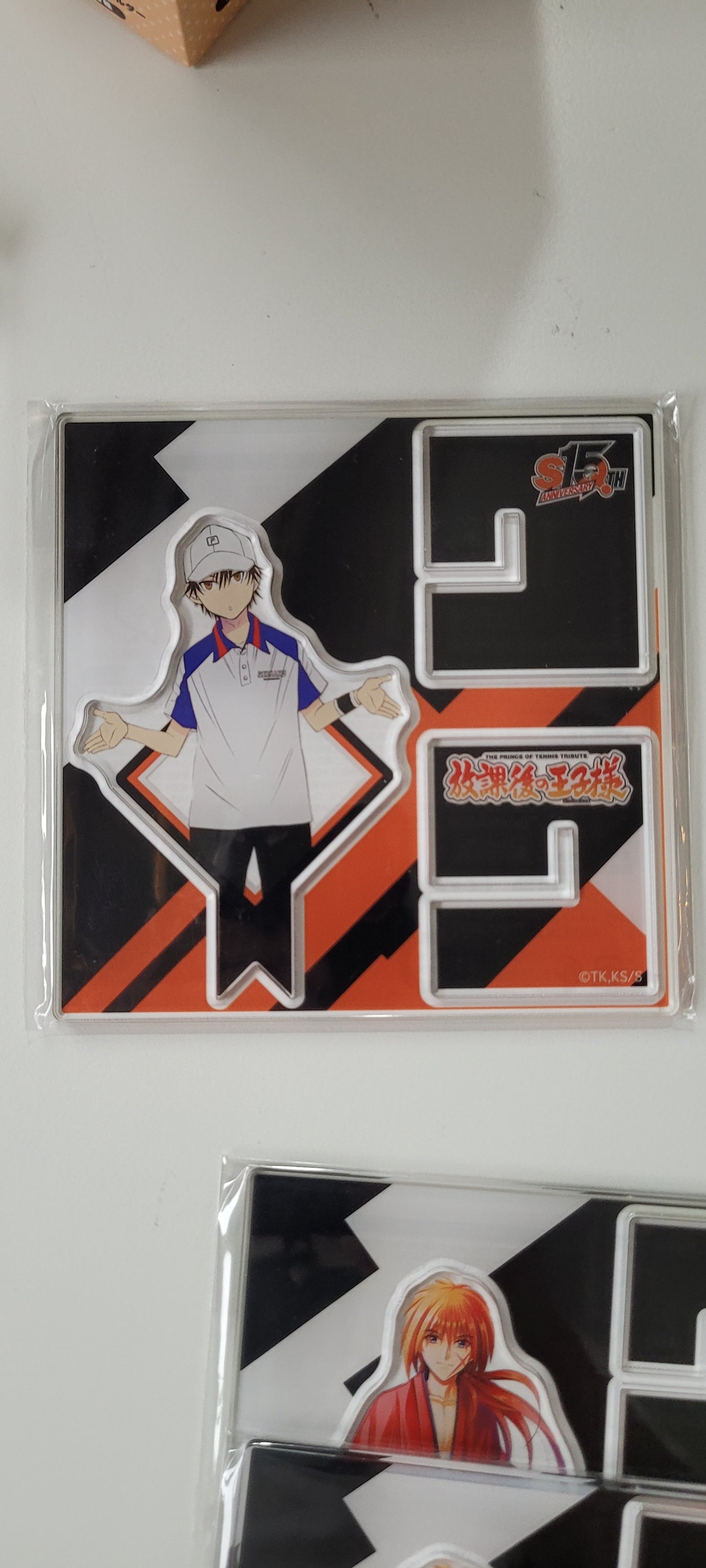 王子樣 jump shop as.