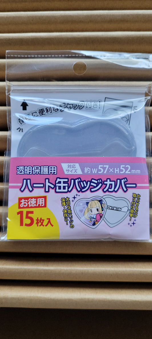 sleeves tcb 心型