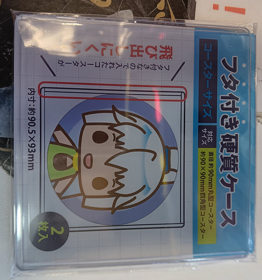 CONC-CO547 フタ付き硬質ケース コースターサイズ