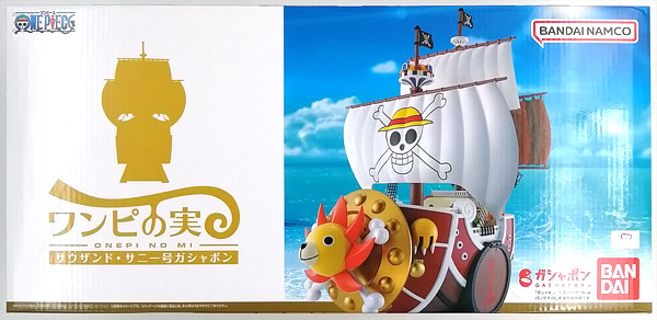 From TV animation ONE PIECE ワンピの実 サウザンド・サニー号ガシャポン (ガシャデパ限定)