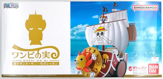 From TV animation ONE PIECE ワンピの実 サウザンド・サニー号ガシャポン (ガシャデパ限定)