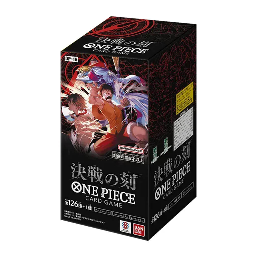 散包 (BANDAI) ONE PIECE CG booster 決戦の刻【OP-16】