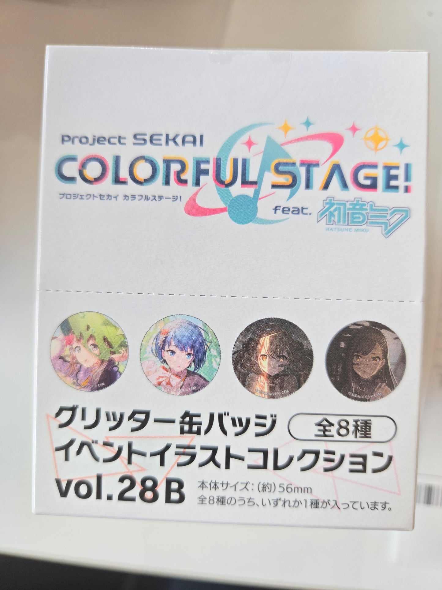 プロジェクトセカイ カラフルステージ！ feat. 初音ミク グリッター缶バッジ イベントイラストコレクション vol.28 B tcb