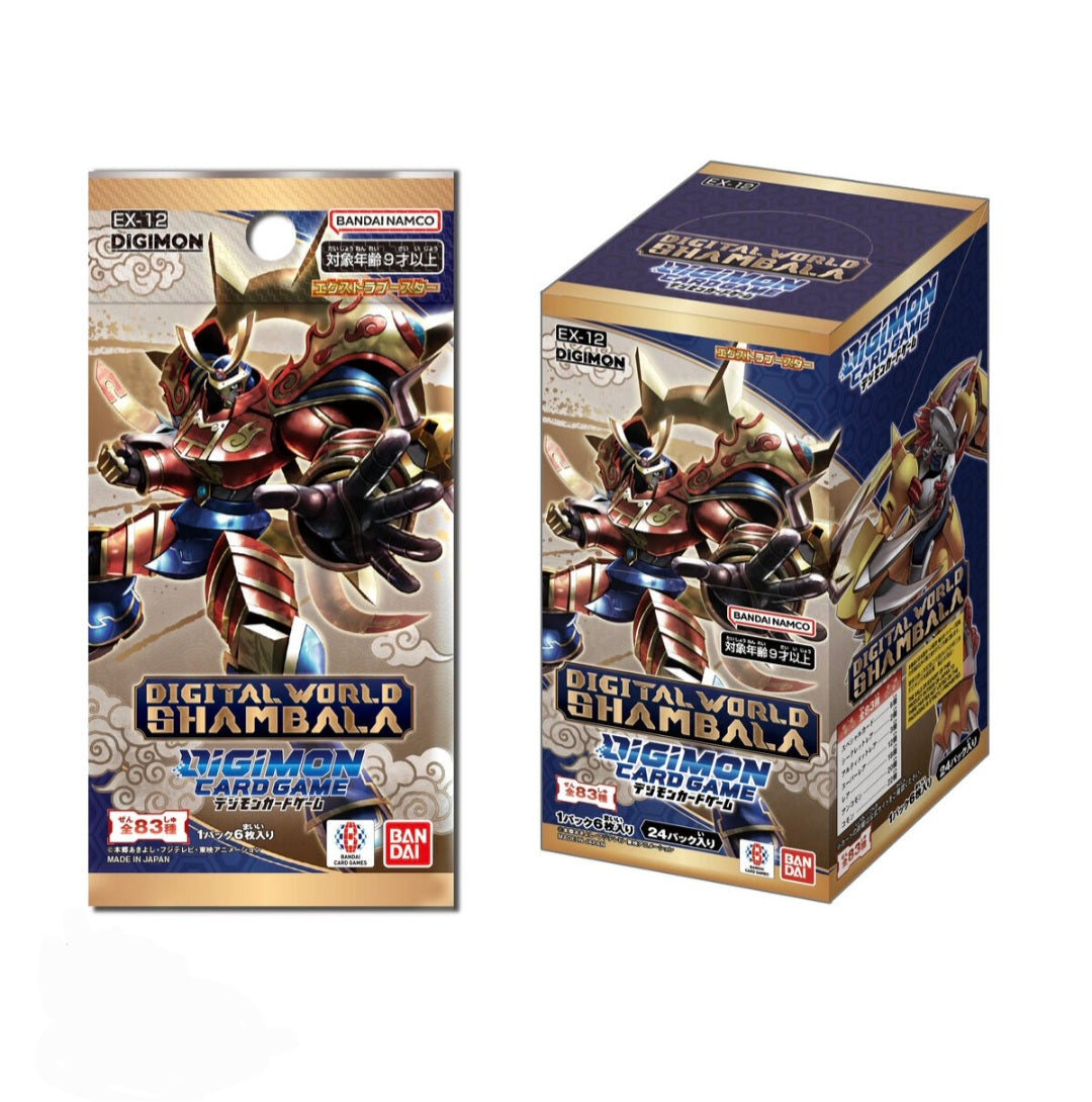 (BANDAI) Digimon CG ex-booster Digital World Shamvala EX-12