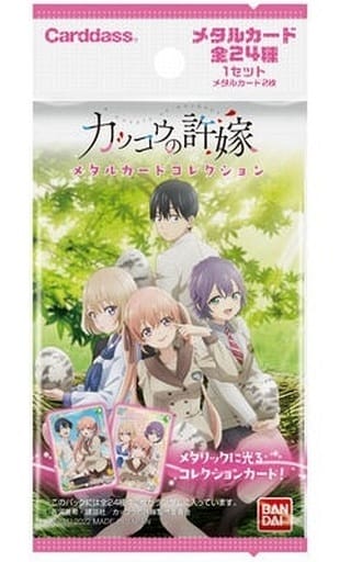 カッコウの許嫁 メタルカードコレクション card